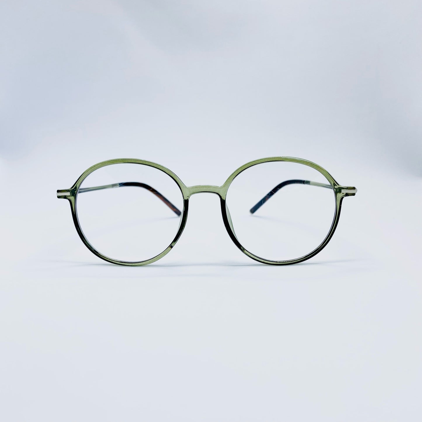 Pupilas Lejanas (Verde-montura)